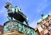 Посетете Белград с екскурзия за един ден, транспорт, екскурзовод и панорамна обиколка на града от Глобул Турс! - thumb 2