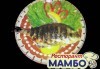 Кулинарен круиз! Ципура, лаврак, пъстърва на скара с гарнитура или филе калкан по гръцки от Ресторант - механа Мамбо! - thumb 1