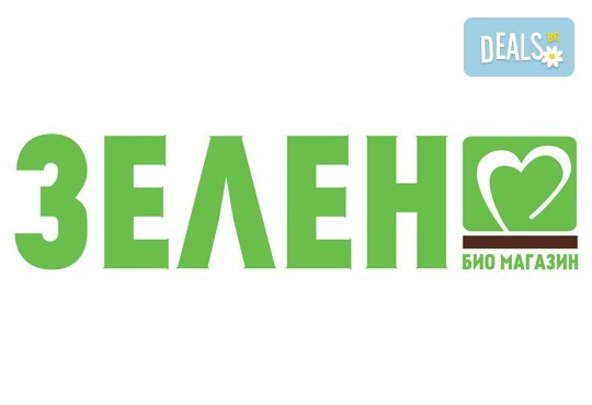 Искате да сте изпълнени с енергия? Вземете два пакета чиа по 500g - на цената на един, от магазин Зелен Био - Снимка 5