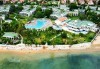 Майски празници в Дидим! 5 нощувки на база Ultra All Inclusive в Aurum Spa & Beach Resort 5*, възможност за транспорт! - thumb 1
