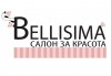 Стилен и красив маникюр с дълготраен гел лак на SNB или Gelish от салон Bellisima! - thumb 2