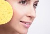 Класическо почистване на лице в 8 стъпки или в комбинация с дълбоко хидратираща терапия и ампула според типа кожа във Florance Beauty Studio - thumb 2