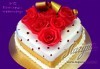Романтична торта - сърце с рози, пеперуди или панделка с пълнеж по Ваш избор от Виенски салон Лагуна! - thumb 1