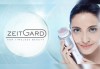 Революционна услуга за сияйно чиста кожа! Почистване на лице с най-новата немска технология ZeitGard - в дома или офиса, от Естер Евент! - thumb 1