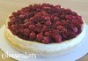 Изберете изкушаващ чийзкейк Вишна, 16 парчета, с натурални продукти от сладкарница Cheesecakers! - thumb1 1