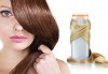 Измиване с професионални продукти LOREAL, KEAUNE или LISAP, според типа коса, оформяне на прическа със сешоар или преса и стилизиране в Beauty Studio Flash G! - thumb 1