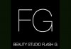 Измиване с професионални продукти LOREAL, KEAUNE или LISAP, според типа коса, оформяне на прическа със сешоар или преса и стилизиране в Beauty Studio Flash G! - thumb 3