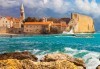 Слънчева екскурзия до Черна гора и Хърватия през април! 3 нощувки със закуски и вечери в TATJANA 3*, транспорт и водач от Имтур! - thumb 1
