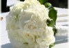 За Вашата сватба! Цветя за сватбената маса - флорална аранжировка, булченски букет, декорация за кола или цялостна декорация с цветя + консултация със сватбен агент от Сватбена агенция Вю Арт! - thumb 11