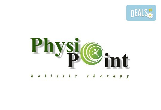 Физиотерапевтичен, лечебен масаж на цяло тяло при травми и дисфункции на опорно-двигателния апарат в холистичен център Physio Point! - Снимка 3