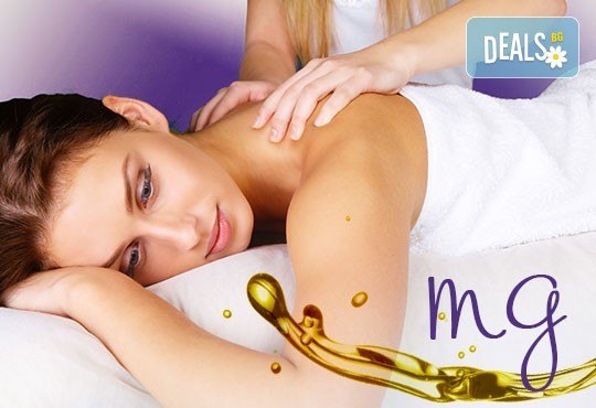 40-минутен лечебен масаж на гръб с магнезиево олио в комбинация с класически и дълбокотъканни техники от професионален кинезитерапевт - Снимка 2