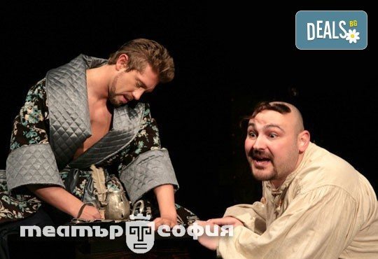 Гледайте Калин Врачански и Мария Сапунджиева в Ревизор в Театър ''София'' на 04.04. от 19 ч, билет за един - Снимка 1