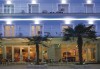 Великден в Солун и Паралия Катерини с Вени Травел! 3 нощувки със закуски в хотел Olympus 3*, панорамен тур в Солун и транспорт! - thumb 1