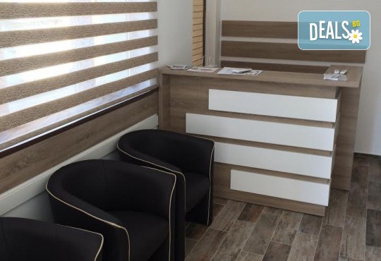 Почистване на зъбен камък, полиране, обстоен преглед и план за лечение в стоматологична клиника д-р Георгиев - Снимка 5