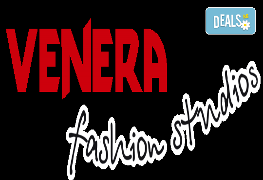 Добавете изисканост и стил с маникюр и педикюр с лаковете на OPI в новия салон за красота Венера, бул. Сливница - Снимка 9