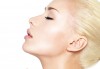 Погрижете се за Вашата чиста и здрава кожа с почистване на лице с маска в новия салон за красота Венера, бул. Сливница - thumb 1