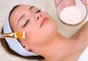 Погрижете се за Вашата чиста и здрава кожа с почистване на лице с маска в новия салон за красота Венера, бул. Сливница - thumb 2