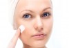 Подмладяваща кислородна терапия за лице: пилинг с кислородни капсули, ампула с хиалурон, кислородна маска и крем с кислород от Skin Care Optima съвместно с Холистик СПА! - thumb 2