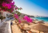 Посрещнете Майските празници с екскурзия в Гърция! 2 нощувки със закуски в Паралия Катерини, транспорт, обиколка на Солун и възможност за посещение на Метеора! - thumb 1