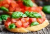 Луксозен микс за ценителите на изтънчения вкус! 96 броя апетитни брускети с разнообразни вкусове, завършени с моцарела, красиво аранжирани в 4 плата от Густос Кетъринг! - thumb1 1