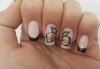 Класически или френски маникюр с гел лак - термо, омбре преливки или мат-гланц, 2 рисувани декорации и сваляне на стар гел лак от Luxury Wellness & SPA - thumb1 5