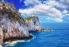 Почивка на о. Лефкада - изумрудения остров на Гърция! 3 нощувки със закуски в Авра Бийч 3*, Нидри, транспорт и екскурзовод от Дрийм Тур! - thumb 2