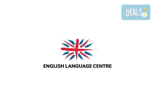 Запишете се на курс по общ английски език, 48 учебни часа от езикова школа English Language Centre - Снимка 2