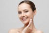 Бъдете красиви с дълбоко почистване с ръчна екстракция на лице в 9 стъпки от Салон за Красота и Здраве Luxury Wellness & Spa, Бургас! - thumb 1
