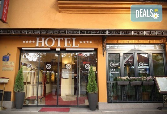 Великден в Нови Сад, със Запрянов Травел! 2 нощувки със закуски и 1 празнична вечеря в хотел Planeta Inn 4*, транспoрт - Снимка 4