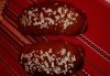 Козунак за Великден в 6 пакета със стафиди, локум, плодове, шоколад, декорация и мармалад от Работилница за кусотии Рави! - thumb 3