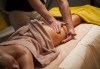 Антицелулитна терапия Super Fit с тренировка на VIBRO PLate, пресотерапия, масажен пилинг и антицелулитен масаж в Wellness Center Ganesha! - thumb 1