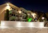 Почивка на Халкидики в края на май! 3 нощувки на база All Inclusive в хотел Bellagio 3*, транспорт и посещение на Солун, от Арена Холидейз! - thumb 2