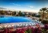 Почивка на Халкидики в края на май! 3 нощувки на база All Inclusive в хотел Bellagio 3*, транспорт и посещение на Солун, от Арена Холидейз! - thumb 1