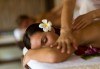 Екзотика и релакс! 60-минутен хавайски масаж на цяло тяло в салон за красота Sassy! - thumb 2