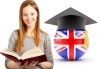 Придобийте нови знания с курс по английски език на ниво по избор с продължителност 100 уч. ч. в езиков център EL Leon! - thumb 1