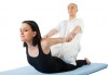 Спортен масаж на цяло тяло с айс гел мед и мляко, рефлексотерапия на стъпала или проблемна зона от масажно студио Галея - thumb 1