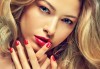Облечете ноктите си в цвят с новите свежи пролетни цветове гел лак BLUESKY, SNB, Jessica, Pro Gel и бонуси в студио MNJ - thumb 2