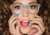 Облечете ноктите си в цвят с новите свежи пролетни цветове гел лак BLUESKY, SNB, Jessica, Pro Gel и бонуси в студио MNJ - thumb 1
