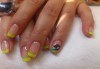 Облечете ноктите си в цвят с новите свежи пролетни цветове гел лак BLUESKY, SNB, Jessica, Pro Gel и бонуси в студио MNJ - thumb 4