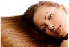Колаген и кислород за коса Oximate терапия на Hipertin и изсушаване за къса или дълга коса от Дерматокозметични центрове Енигма! - thumb 1