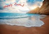 Великденска екскурзия до Йонийските острови в Гърция: 3 нощувки със закуски в Lidiya Beach 4*, транспорт и водач от Турс Клуб - thumb 1