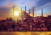 Великден в Истанбул с Глобус Турс! 3 нощувки със закуски в Буюук Шахинлер 4*, транспорт и посещение на Одрин - thumb 1