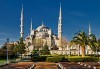 Великден в Истанбул с Глобус Турс! 3 нощувки със закуски в Буюук Шахинлер 4*, транспорт и посещение на Одрин - thumb 2