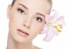 Лечебна тарапия при мазна и проблемна кожа на лице с лечебна козметика от салон за красота и здраве Luxury Wellness & SPA! - thumb 1
