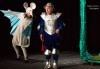 На 2 април гледайте смешна и забавна - Приказка за Рицаря без кон! В Младежки театър от 11ч., 1 билет - thumb 4