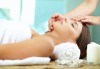 Лифтинг (хигиенно-козметичен) масаж на лице, шия и деколте и маска в салон Bellissima Donna - thumb 2