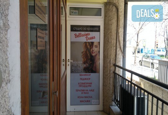 Лифтинг (хигиенно-козметичен) масаж на лице, шия и деколте и маска в салон Bellissima Donna - Снимка 3