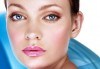 Подмладете кожата си с дълбока кислородна терапия за лице, масаж на лице и бонус окси маска в студио Д&В! - thumb 1