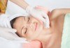 Нежна терапия с Есцин за чувствителна кожа, масаж на лице и ултразвукова почистване в студио Д&В! - thumb 2
