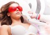 Процедури с E-LIGHT лазерна технология: премахване на капиляри, заличаване на пигментация или лечение на акне на лице в студио Хубава жена - thumb 2